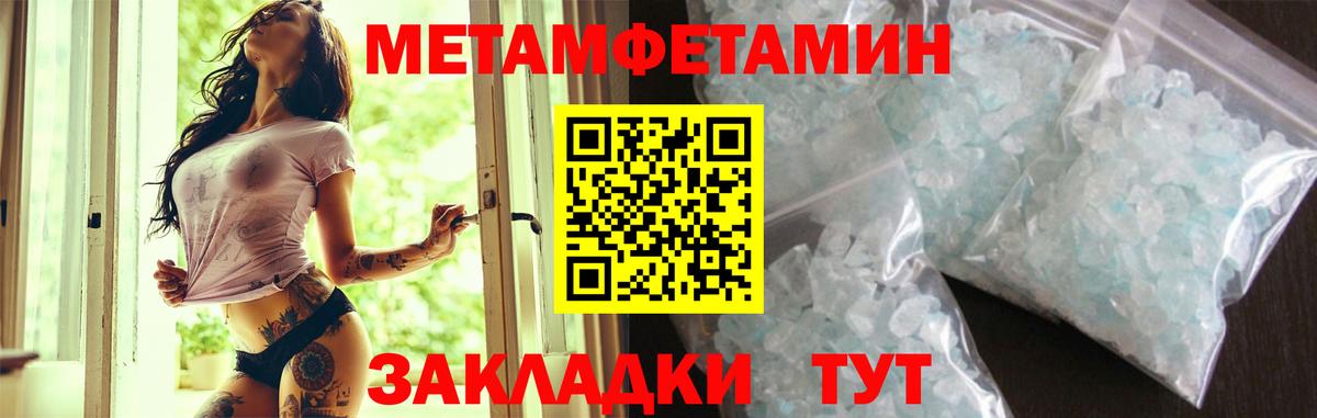 Amphetamine 98% Избербаш