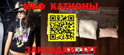наркотики Кумертау