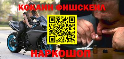 наркотики Кулебаки