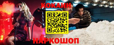 apvp Краснознаменск