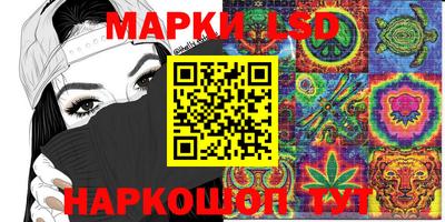 наркотики Кулебаки