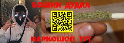 наркотики Кумертау