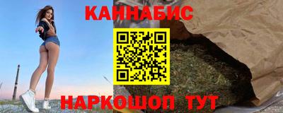 наркотики Кумертау