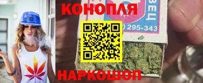 наркотики Кулебаки