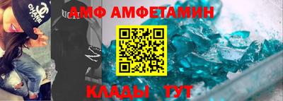 наркотики Кумертау