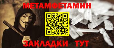 наркотики Кулебаки