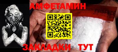 наркотики Кулебаки