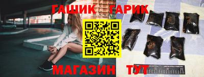 наркотики Кулебаки