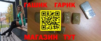 наркотики Кулебаки