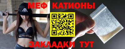наркотики Кулебаки